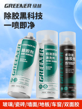 �G�ֳ��z������ȥ�z��������ܽ���ϴ�����z��܇�p���z��ճ��Ó�z