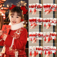 �tɫ��ͯ����l���^�꼯�ЏR���[���l�A���l��������tɫ�^A��