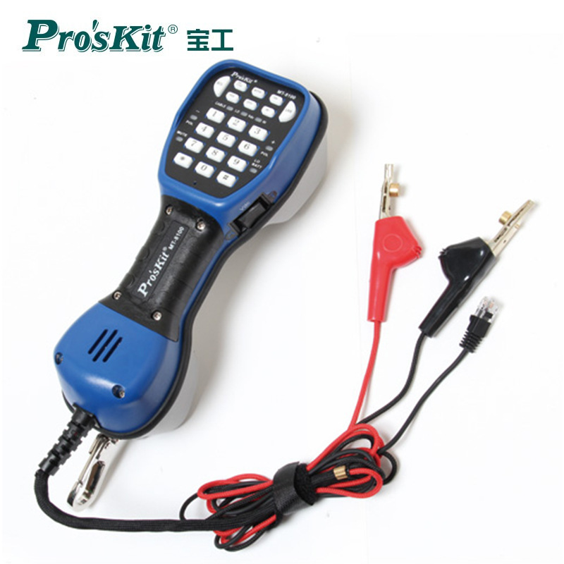 台湾宝工 MT-8100 防水型通迅查线器 网络电缆通信查线仪寻线仪