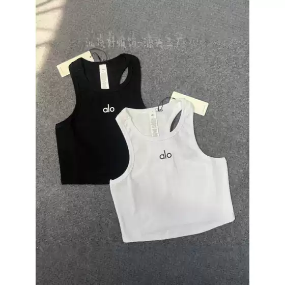 Alo Versatile European and American Style Spicy Girl Sports Yoga Tank Top Dopamine Sports Fitness Waist-Revealing Knitted Camisole Underwear for Women