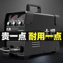 ��315늺��C220v����380vС�̓���ֱ��ȫ�ԄӼ��g���I���Cȫ��