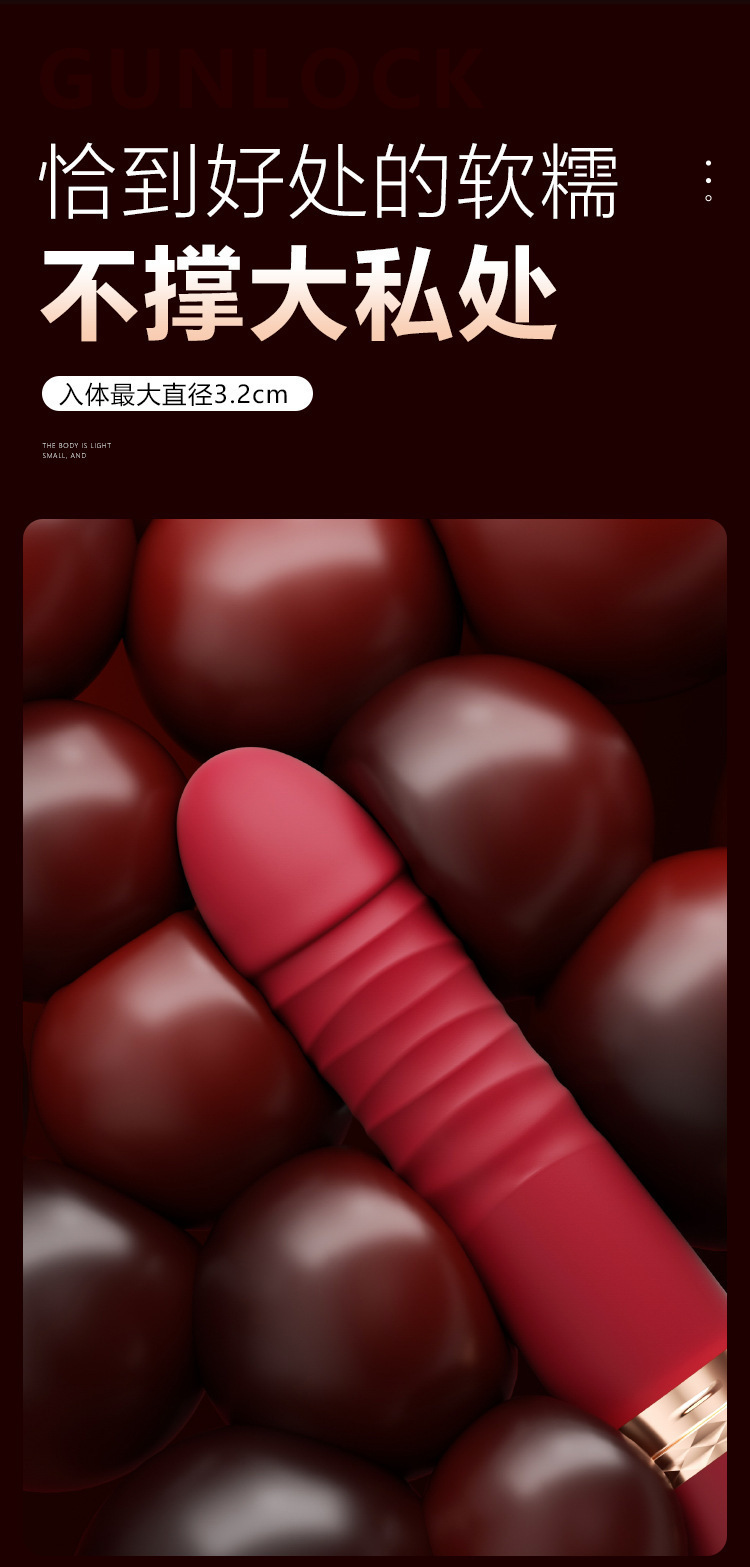 App-Controlled Telescopic Vibrator with Intelligent Heating for Adults — detail image 34