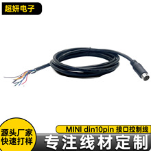 s����mini DIN 10 PINͨӍ�B�Ӿ�.��ҕ�l��̖��ݔ���O���B�Ӿ���
