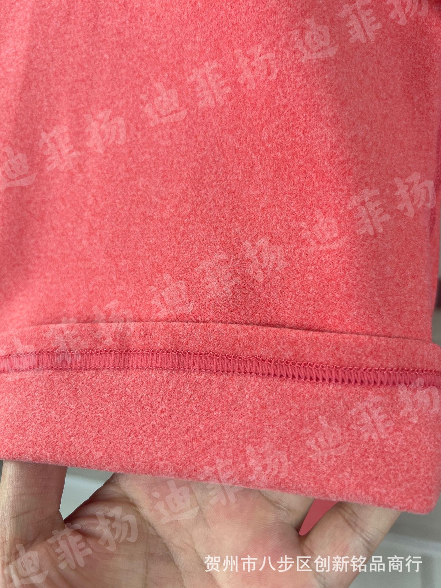 064881c72b1db61d555a7d81978c03