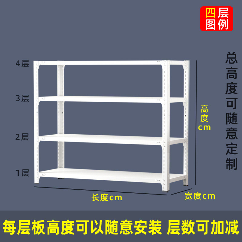 棚収納ラック床置き多層キッチン2階建て小型棚2層鉄棚小型単層二層収納ラック|undefined