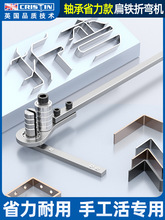 �քӱ��F�ۏ��C���ۏ���䓰���F�z�lֱ��90���ۏ������O��