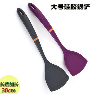 Silicone Kitchenware Large All-in-One Handle Silicone Scooter Silicone Cooking Scooter Kitchen Supplies Silicone Scooter