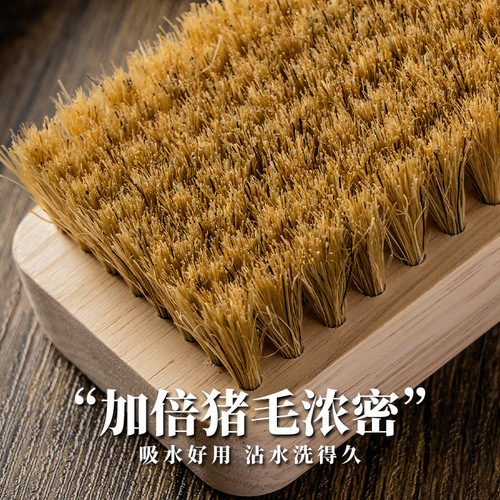 Pig hair cleaning brush, long handle brush, hanging hole, laundry brush, not prone to mold, solid wood shoe brush, soft bristle board brush, care wholesale
