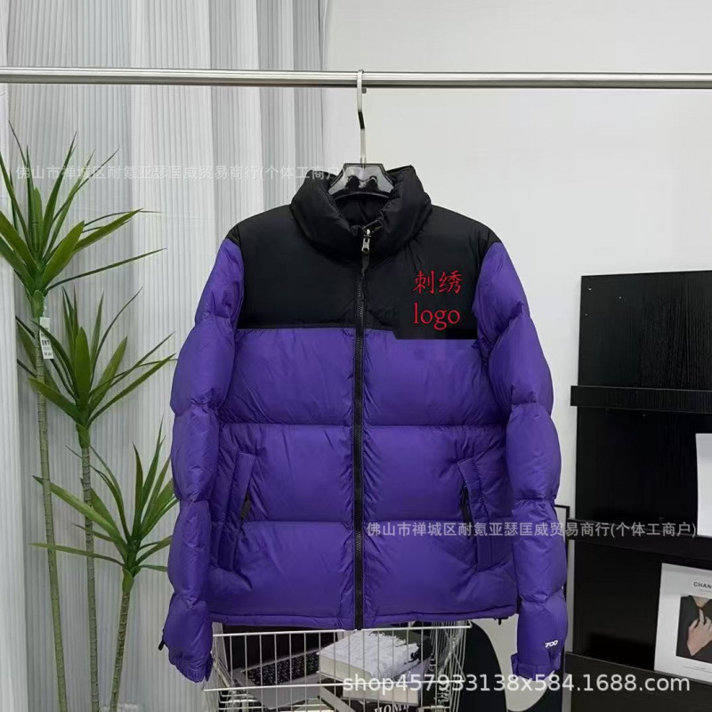 北脸高版TNF1996羽绒服外套防风羽绒鹅绒男女防水百搭情侣款保暖|undefined