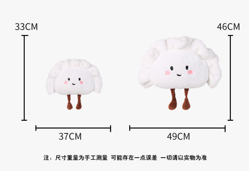 Car Headrest Neck Pillow Creative Cute Little Sheep Car Lumbar Support Cushion Car Seat Cushion Set