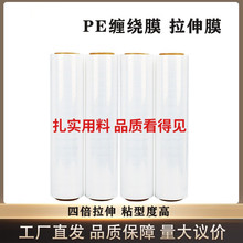 SֱNĤ p@Ĥ3kg PEp@Ĥ50cmĤ ùIbĤ