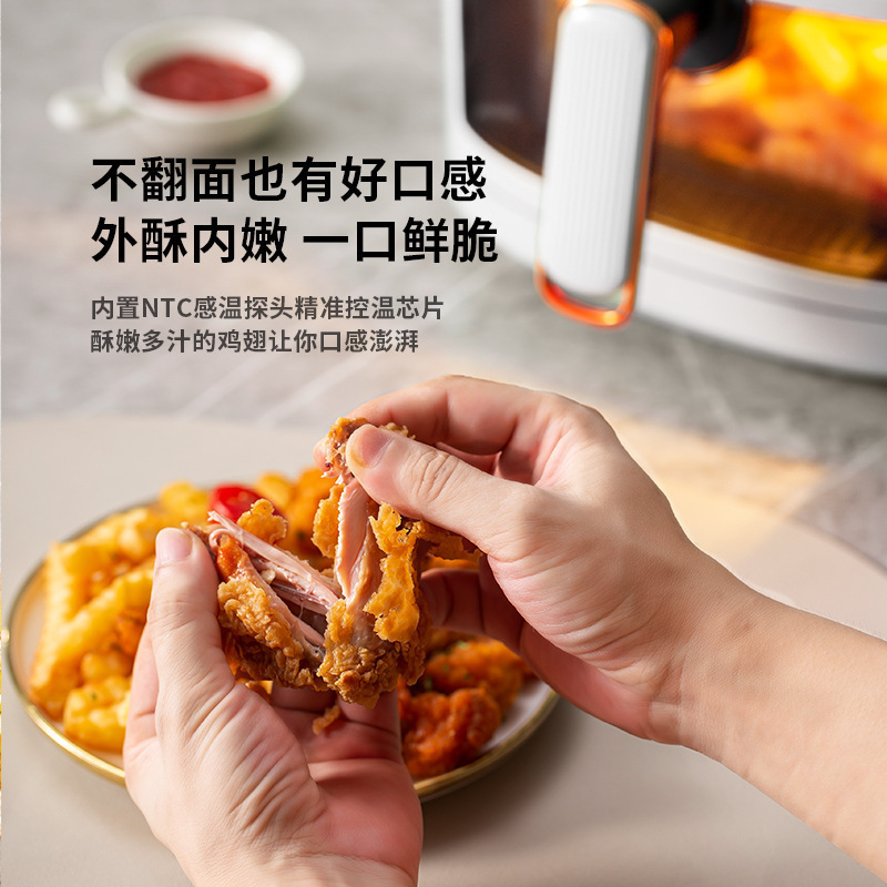 AirFryer visual 8L air fryer household multifunctional large capacity circulating hot air 110v220v cross-border gift