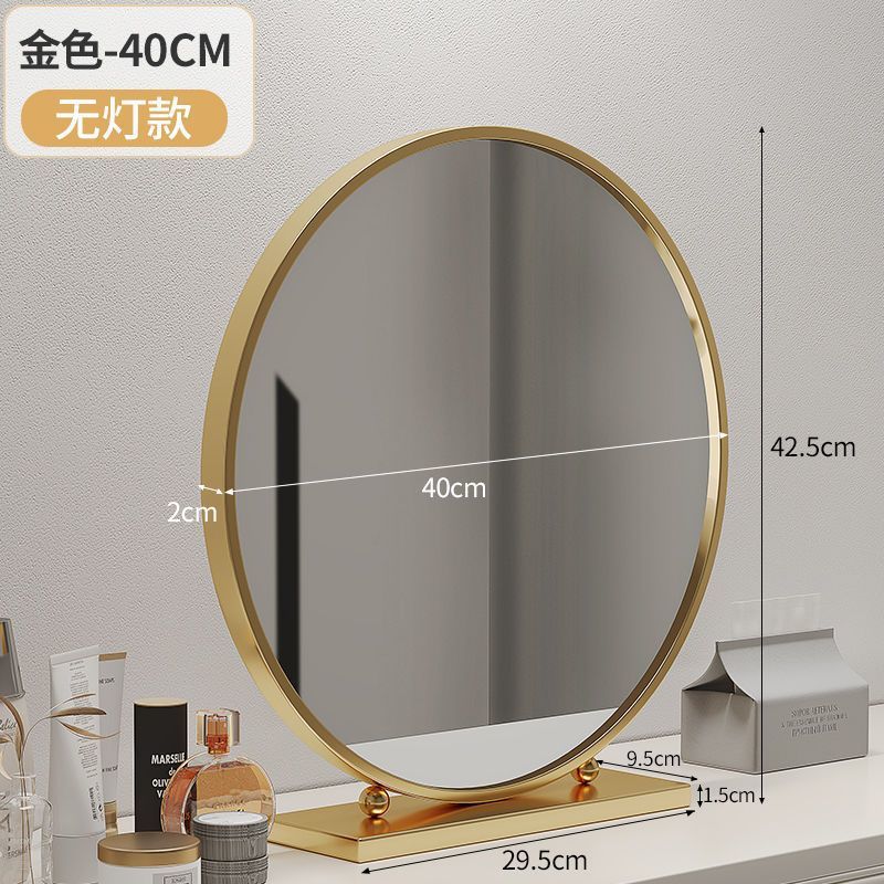 Espejo de maquillaje de lujo ligero de escritorio de escritorio dormitorio de alta calidad redonda simple espejo de alta definición