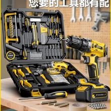 �������b���ö๦�����늹�ľ��܇�d�S����늄ӹ�����M��ȫ��