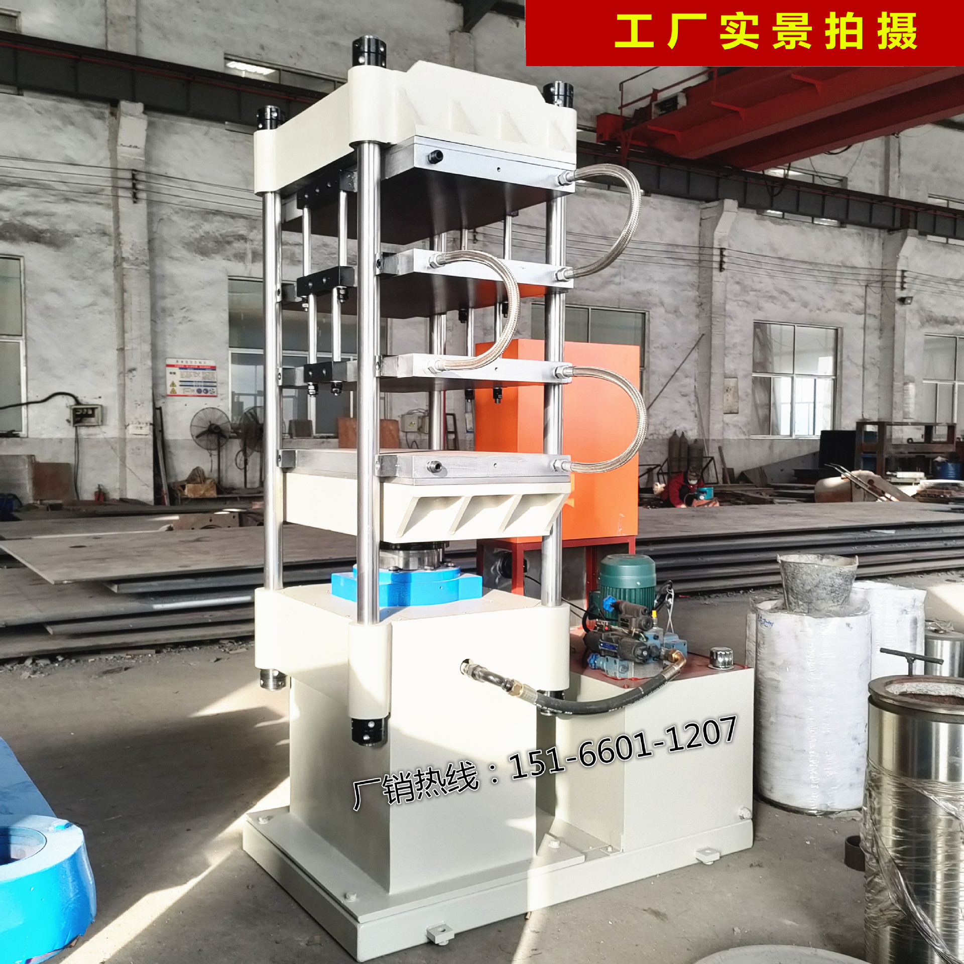 IMG20231207145354_副本