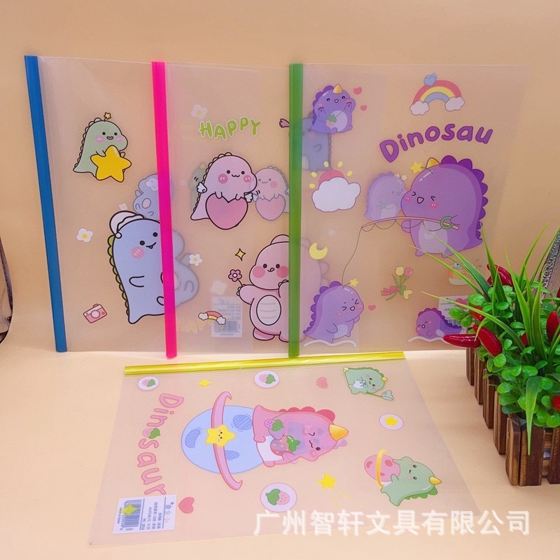 855 공룡 A4 로드 클립(12개/팩)