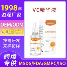 SUPER SERUM羳VCAҺaˮBAҺVCԭҺ沿o