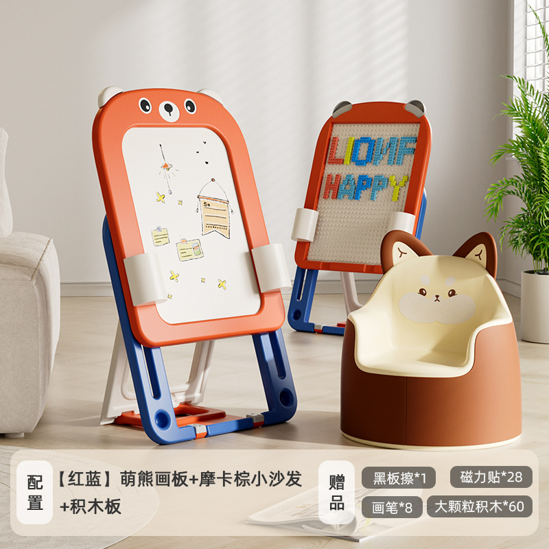 子供用お絵かきボード スタンドタイプ 家庭用磁気落書きおもちゃ 黒板 赤ちゃん 誕生日 1歳 ギフト|undefined