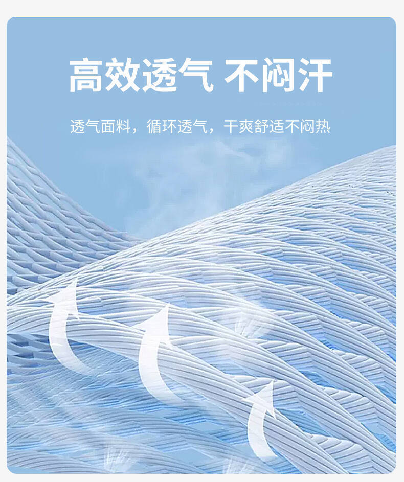 790_06.jpg O1CN01W8T1BI1Qk0KvwWtpQ_!!2219070542013-0-cib.jpg?sign=546131_Mzg2NjE1OTg4