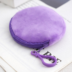 Candy Color Furry Round Zero Wallet Keychain Cute Wallet Women's ID Card Bag Simple Coin Bag Wholesale 