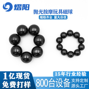 �F���w�A�δ���8-30mm�≺����������Fʯ������ʯ�Ϳ��򒁹����
