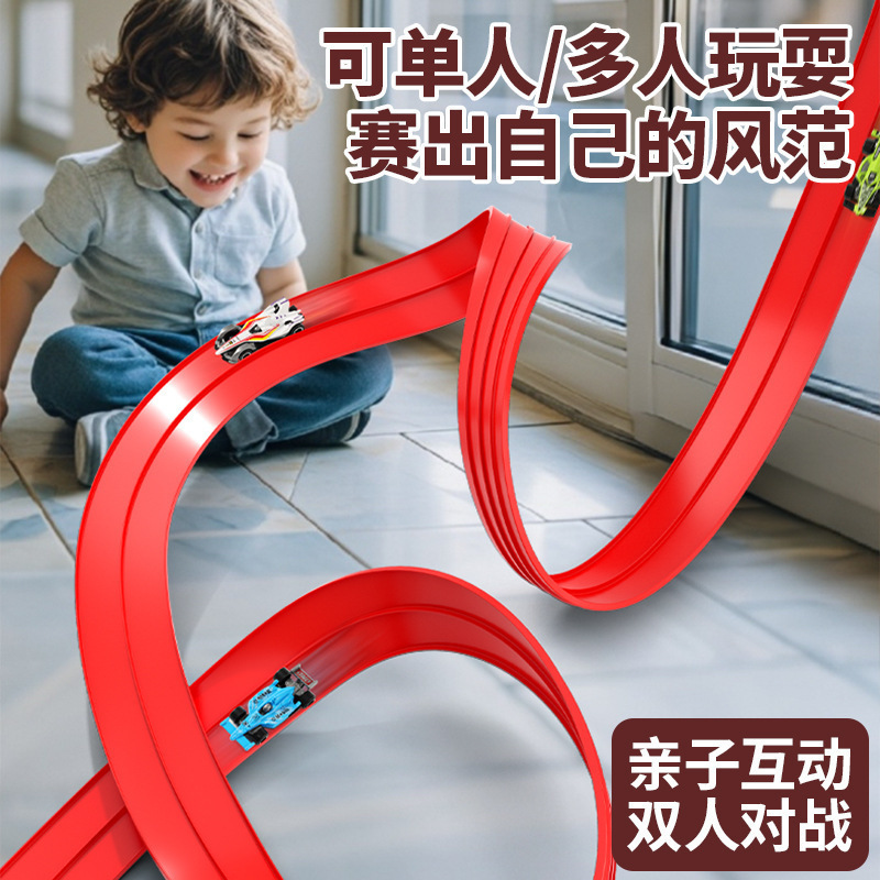 Cross-Border Hot Selling Children's DIY Assembled Rail Car Track Racing Track Alloy Inertia Scooter Toy