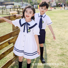 六一节演出合唱服礼服小学生校服幼儿园园服大班毕业照服夏季班服