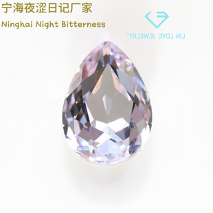 Wholesale high-grade k9 protein pointed bottom shaped water drop glass crystal drill DIY wear armor shoe bag jewelry decoration drill