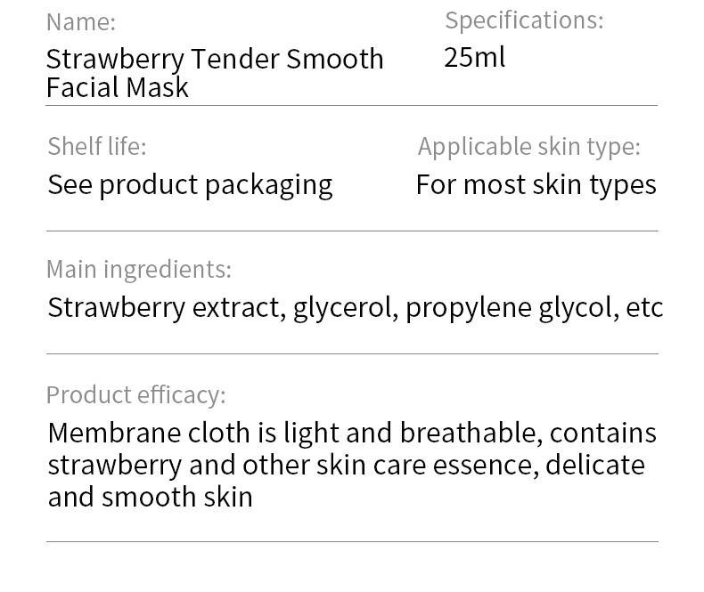 28g Weight Facial Mask Type Of Cosmetics Liquid Material Solid Color Pattern Casual, Elegant, Glam Style Solid Color Casual Elegant Glam Facial Mask Skin Care Personal Care 29