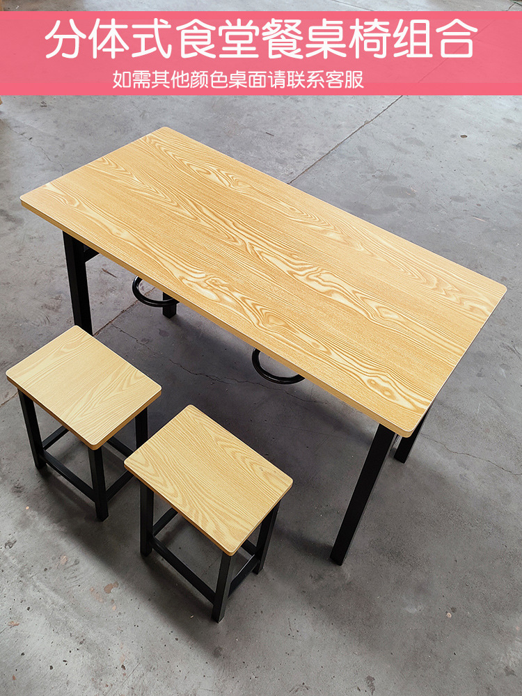 Fábrica directa N5 mesa de comedor de acero inoxidable comedor mesa y silla combinación de comida rápida snack barbacoa escuela fábrica de personal para comer