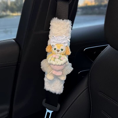 Cute Car Seatbelt Shoulder: Seat belt shoulder pad - mini-small-flower-sweet-face-holding-flower-cake