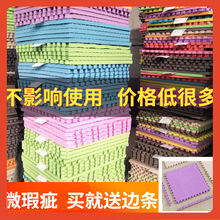 ?�S��̎������Ʒֱ�l��ĭ�؉|��ͯƴ�Ӊ|�������Љ|�������׉|