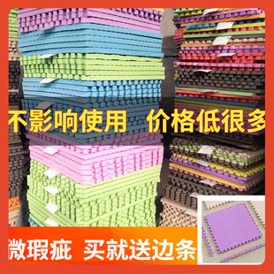 ?S̎Ʒֱlĭ؉|ͯƴӉ|Љ|׉|