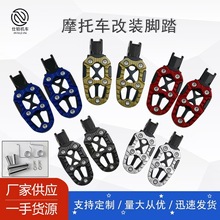 ͨ��Ħ��܇ԽҰ܇����X�Ͻ���b����_̤��늄�����܇���b���_̤