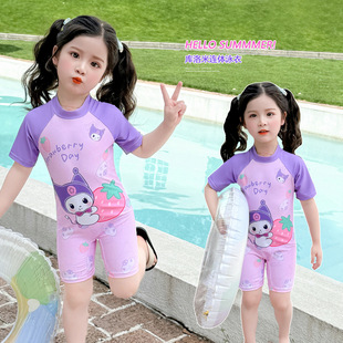 Children's Swimwear Little Girl's one-piece Quick-drying Sun Protection 2025 New Girls' Kulomi Cute Hot Spring Swimming Clothes