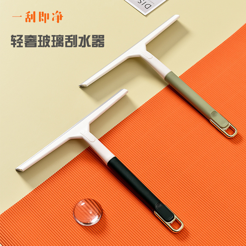 Household Simple Glass Scraper Bathroom Widened Mirror Wiper Cleaning Special Does Not Damage Glass Window Cleaning Scraper Household Simple Glass Scraper Bathroom Widened Mirror Wiper Cleaning Special Does Not Damage Glass Window Cleaning Scraper