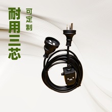 �S�ҹ����Ę˲��^©늱��o�Դ�� ��ʽ��ĸ�������L�� �Ĵ�����β