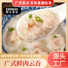 �Vʽ��ͻ�ζ���r����̷�����ʳ�����Q��pʳ����ҹ��������l