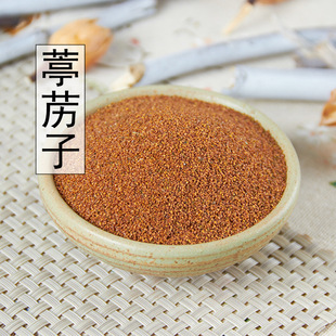 ��˞�Ӿ��xԭ����������˞��ͤ˞��ͤ�v�Ӷ��v����ș��500g�˰��]