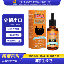 �羳����Bread OIL����o����ܾ������L�����B���g���A��TK�F؛