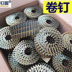 Nailing threaded coil nails polished rod coil nails pallet nails packing box nails horseshoe nails 25 32 38 45 50 57 64