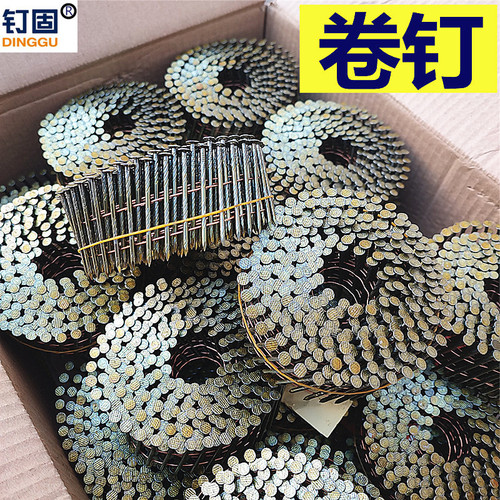 Nailing threaded coil nails polished rod coil nails pallet nails packing box nails horseshoe nails 25 32 38 45 50 57 64