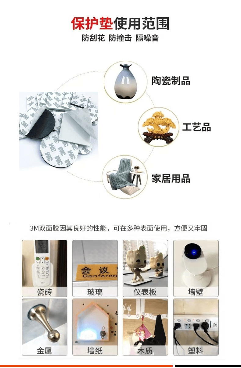 旺泉（EVA2022）_5@凡科快图