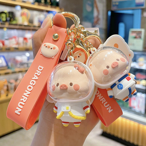 Internet celebrity creative genuine astronaut piggy PVC keychain pendant cartoon epoxy student backpack mobile phone pendant
