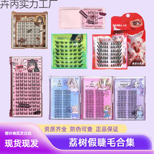 ������z�ٽ�ë�K槼���ϵб�w�����Ȼ�ֶ�ʽ������Ȼ