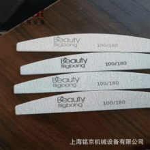 ָ���S�D�ˇ��a�C ��������˙C �Ϻ�ȫ�ԄӇ�ӡ�CеLOGO��ӡ