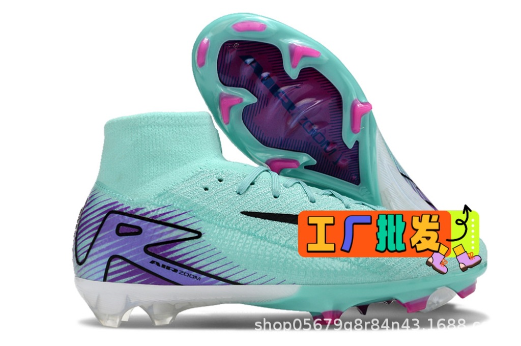 Assassin 16 High-top menta verde