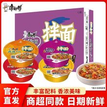 ������ɰ���t���������ţ�ⷽ����������ζ���x���lһ�����l