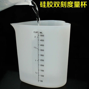 �N����Ʒ���ι��z�������̶��������500mlӋ���������ߺ決����