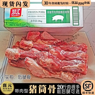 �p�R�iͲ��20��30%��������Ʒ�ƿ��x�iͲ�ӹǰ����^�Ҝ��i���Ź�